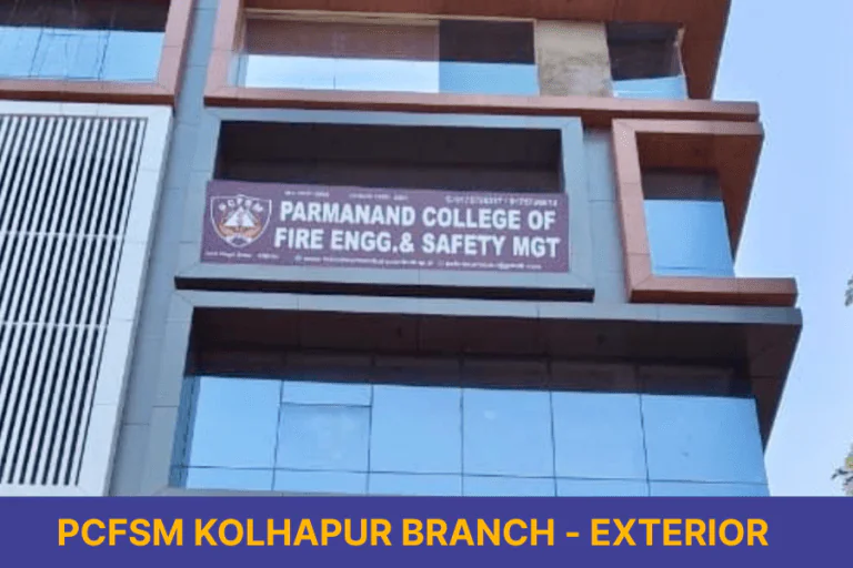 Kolhapur campus — Rajarampuri exterior