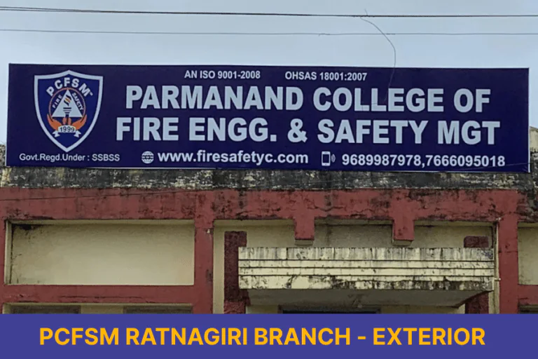 Ratnagiri campus — Mirjole MIDC exterior