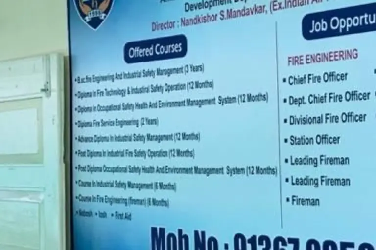 PCFSM Thane — fire safety training